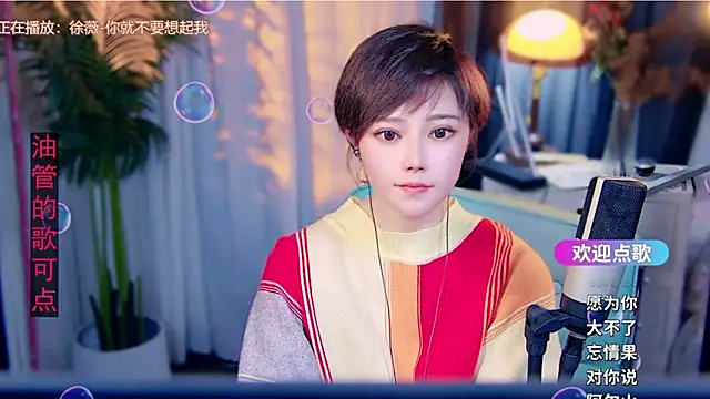 cherry-fa – webcam-show