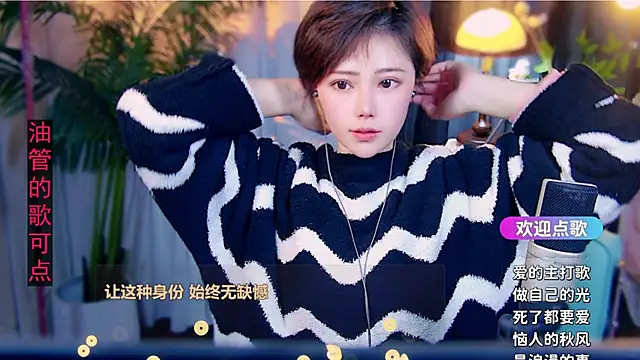 cherry-fa Live chatroom