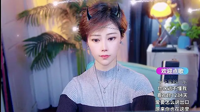 cherry-fa Webcam-Show