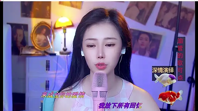 cherry-fa 라이브 XXX 채팅