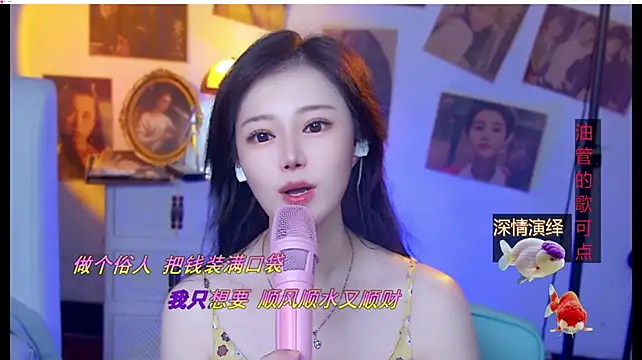 cherry-fa's Live XXX Chat