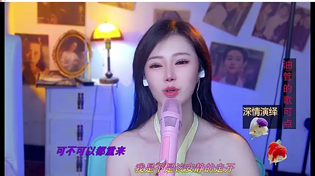 cherry-fa Live XXX-chat