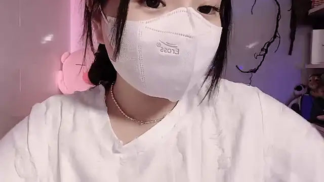 ChinhM249 Show Webcam