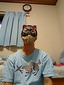 PORO0707 Show in webcam