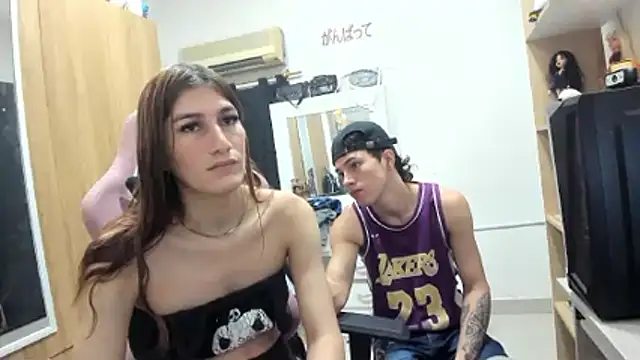 Pride_couplen Webbikameraesitys