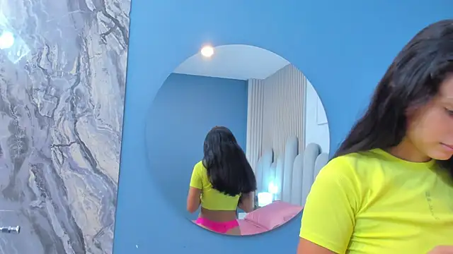 Czat XXX na żywo – luly_dreams