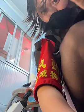 weiww1995's Live XXX Chat