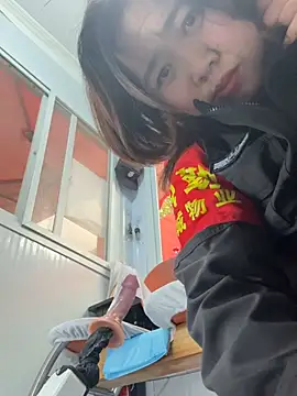 weiww1995's Live XXX Chat