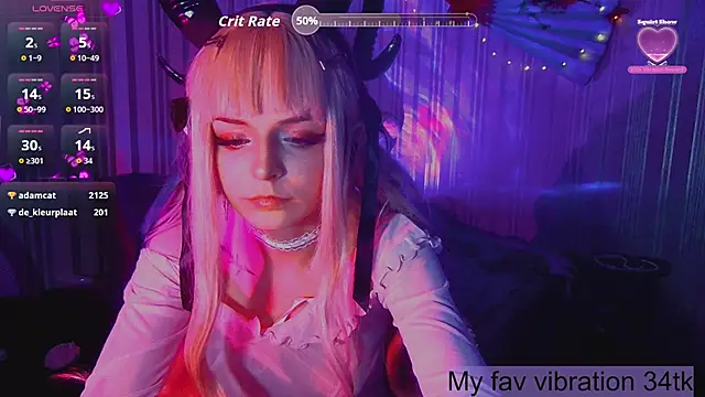 הופעת וובקאם של ArianaLight