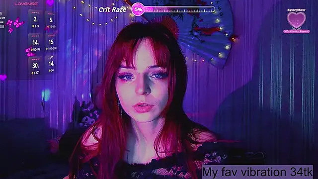 ArianaLight 실시간 채팅방