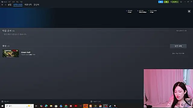 MISA_02のウェブカメラショー