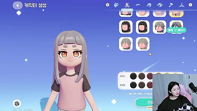 Вебкам-шоу MISA_02