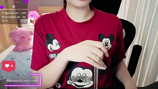 JENNIE-16 在線直播表演