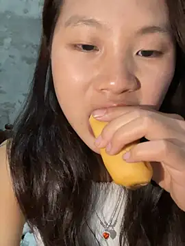 โชว์เว็บแคมของ namicute