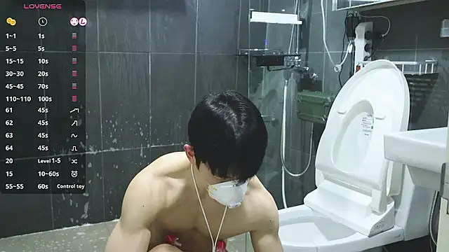 Show de koreanboy2341 na webcam