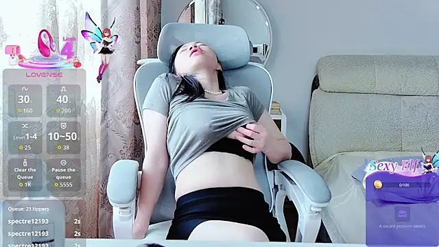Baomi's Live XXX Chat