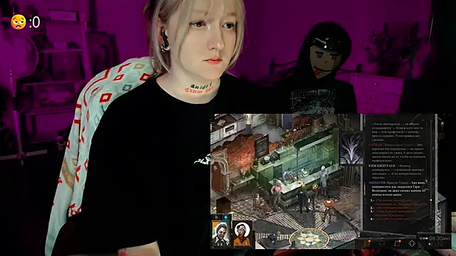 raingurl – webcam-show