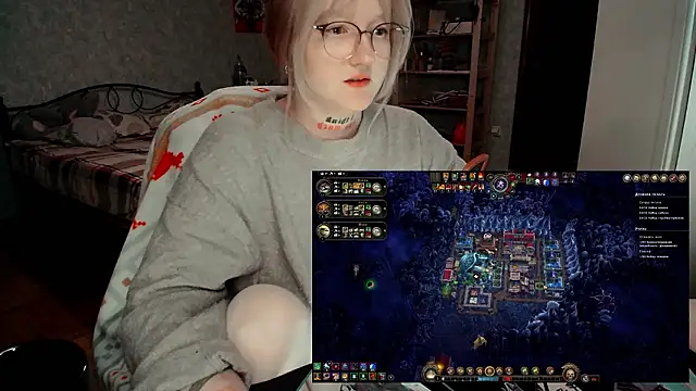 raingurl Adlı Modelin Web Kamerası Şovu