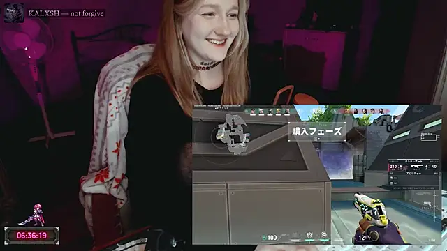 raingurl's Webcam Show