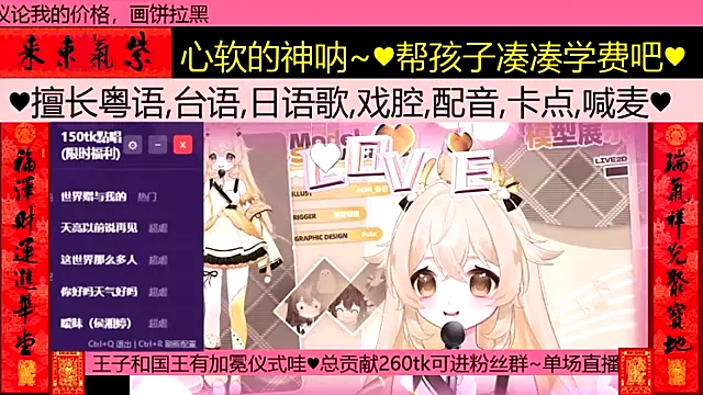 Вебкам-шоу goldenangle888