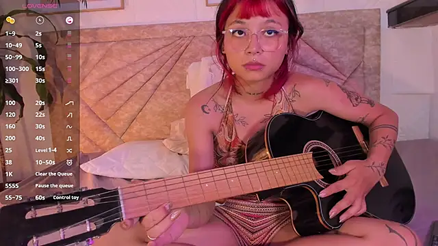 Czat XXX na żywo – Emma_duff