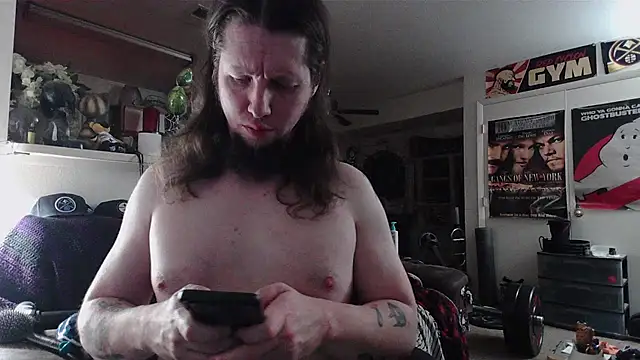 biggerisbetter12 webkamerás műsora