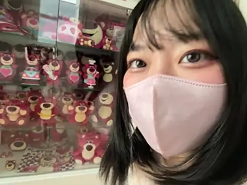 pinkudayo_girln Live XXX chat