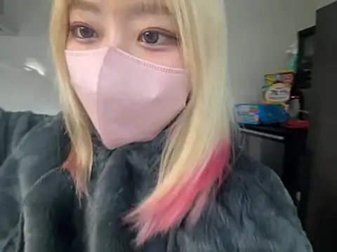 Czat XXX na żywo – pinkudayo_girl