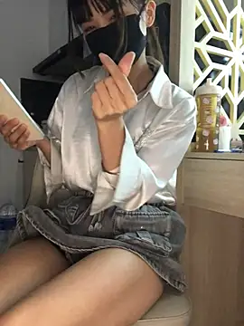 Chat +18 de Writhing_First ao vivo