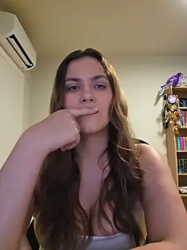 Czat XXX na żywo – MiaRides19