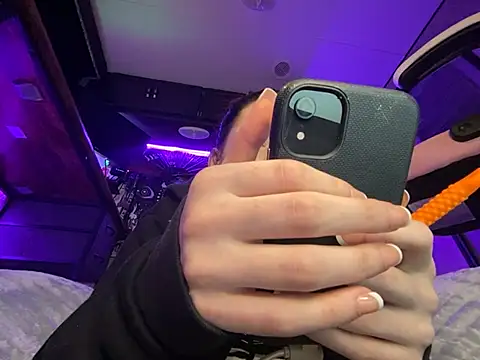 Czat XXX na żywo – Lilactease