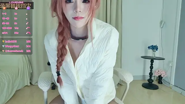 Abiutmm 现场XXX聊天