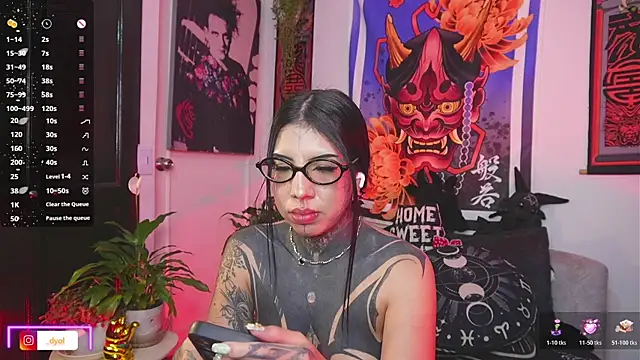 צ'אט XXX בשידור חי של Dalia_Vorhees