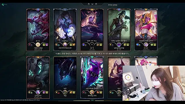 Milk_Sola webcam show