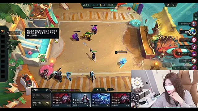 Milk_Sola Adlı Modelin Web Kamerası Şovu