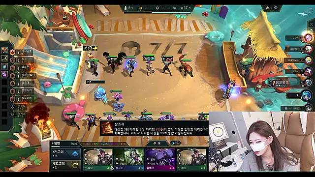 Milk_Sola: вебкам-шоу