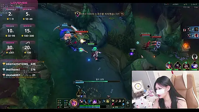 Milk_Sola 웹캠 쇼