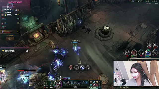 Milk_Sola 웹캠 쇼