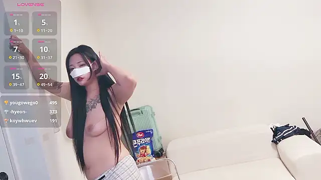 Milk_Sola 웹캠 쇼