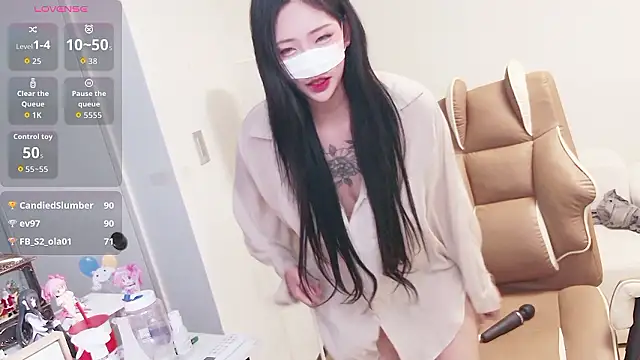 Milk_Sola 웹캠 쇼