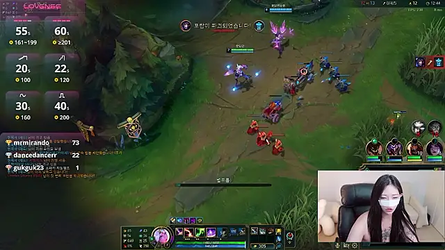 عرض كام Milk_Sola