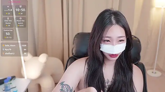 Chat XXX en directo de Milk_Sola