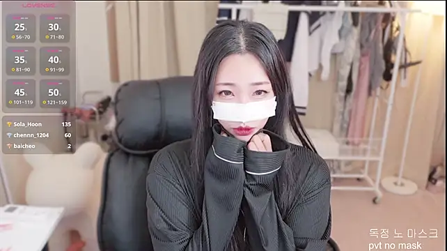 Milk_Sola 웹캠 쇼