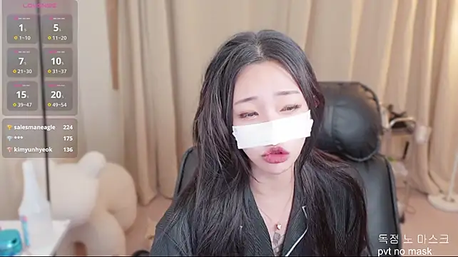 Milk_Sola 웹캠 쇼