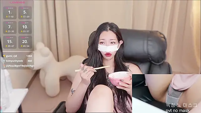 Milk_Sola 웹캠 쇼