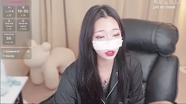 Milk_Sola's Webcam Show