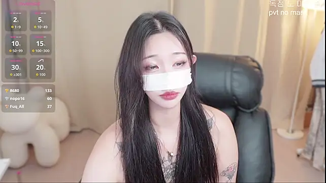 Milk_Sola 웹캠 쇼