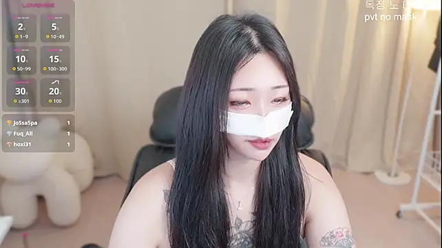 Chat XXX en directo de Milk_Sola