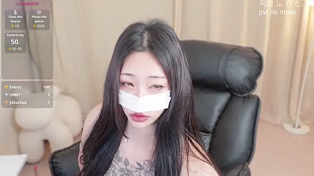 Milk_Sola Show Webcam