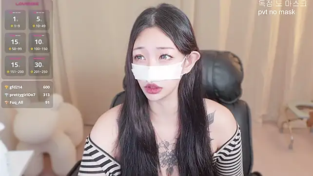 Chat +18 de Milk_Sola ao vivo